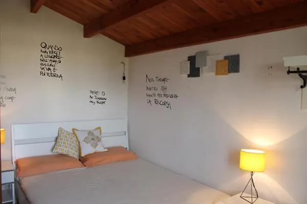 La Casa Bianca * Μαρσάλα